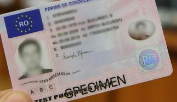 Πρόσθετο παράβολο 30 ευρώ εάν χάσετε το δίπλωμα οδήγησης