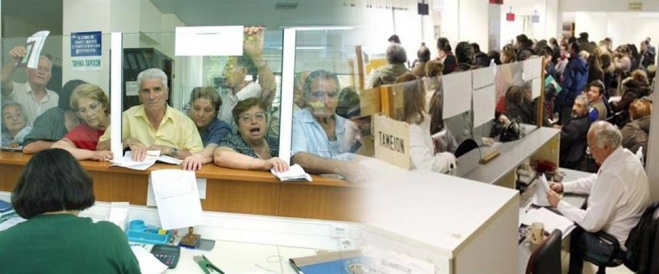 Ανακοίνωση της ΔΗΜΑΡ για τις ληξιπρόθεσμες οφειλές προς τα ασφαλιστικά ταμεία.