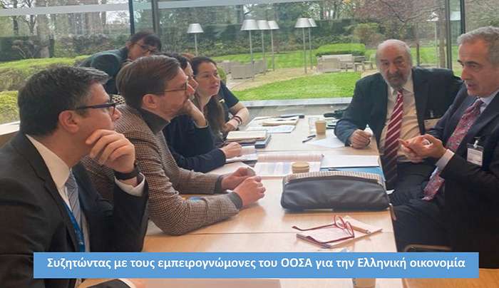 Στο Παρίσι ο Γιώργος Νικητιάδης με την ελληνική αντιπροσωπεία στις εργασίες του ΟΟΣΑ