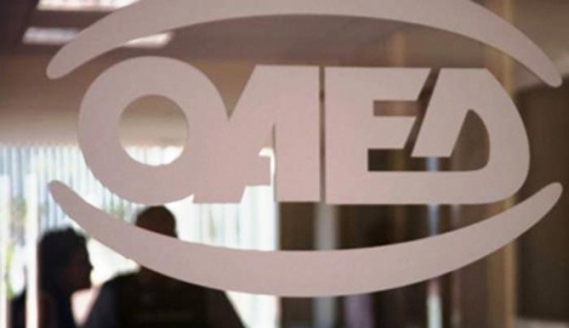 ΟΑΕΔ: Πρόγραμμα 12μηνης απασχόλησης 1.135 ανέργων στη δημόσια υγεία