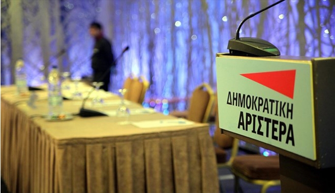 Αποσπάσματα συνέντευξης του μέλους της Ε.Ε της ΔΗΜΑΡ, Δ. Χατζησωκράτη στη ΝΕΡΙΤ.