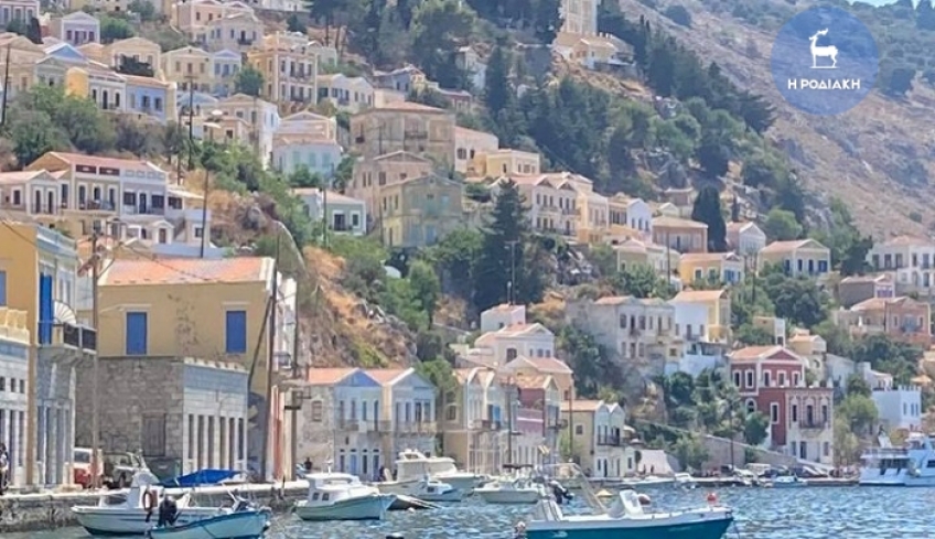 Στη Σύμη θα γίνουν τα γυρίσματα του βιντεοκλίπ για την Eurovision