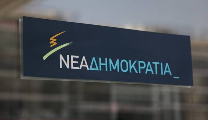 Ν.Δ Κω: Απάντηση στον κ. Καΐσερλη για το άρθρο του σχετικά με το θάνατο του Κων. Μητσοτάκη