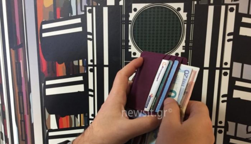 Αναδρομικά – Δημόσιο: Πληρωμή 21 Δεκεμβρίου μαζί με τη σύνταξη