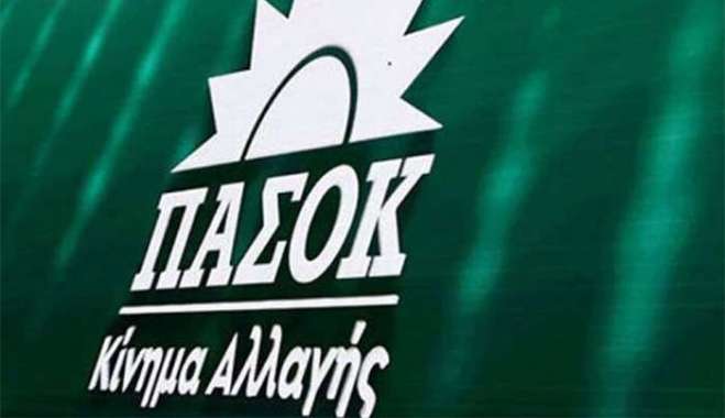 Συνέντευξη τύπου στο πλαίσιο των ανοιχτών πολιτικών συνδιασκέψεων του ΠΑΣΟΚ σε Κω και Κάλυμνο 22 &amp; 23 Μαρτίου