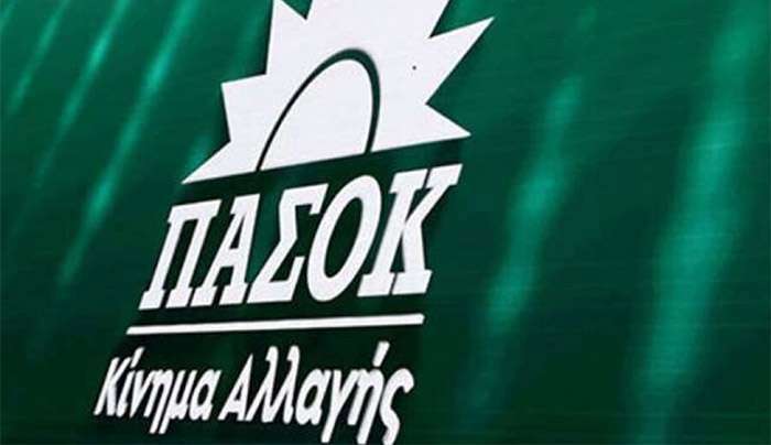 Συνέντευξη τύπου στο πλαίσιο των ανοιχτών πολιτικών συνδιασκέψεων του ΠΑΣΟΚ σε Κω και Κάλυμνο 22 &amp; 23 Μαρτίου
