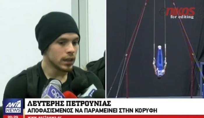 Πετρούνιας: Δουλεύω σαν να είμαι ο χειρότερος και αγωνίζομαι σαν να είμαι ο καλύτερος - ΒΙΝΤΕΟ