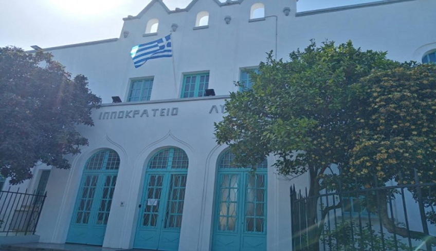 1ο γενικό Λύκειο Κω ‘’Ιπποκράτειο’’ Ενημέρωση σχετικά με τις μαθητικές κινητοποιήσεις