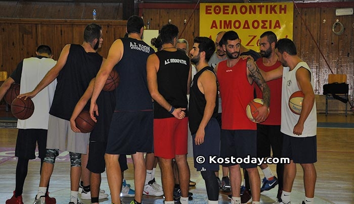 ΑΣ ΙΠΠΟΚΡΑΤΗΣ ΚΩ CASA COOK – ΑΕ ΠΕΝΤΕΛΗΣ σήμερα (04/01) στις 16:30 στο κλειστό