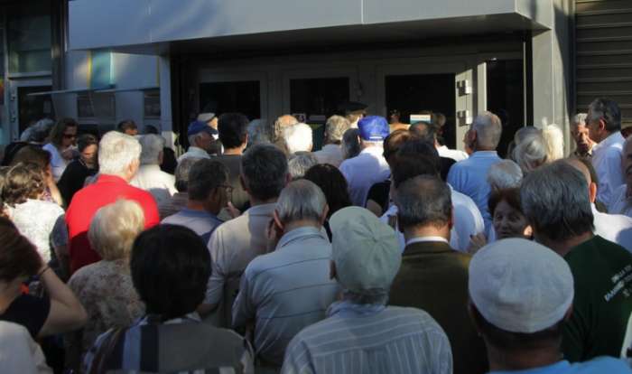 Συντάξεις: Έρχονται αυξήσεις από τον Ιούνιο έως 150 ευρώ τον μήνα σε συνταξιούχους