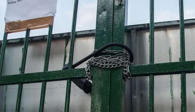 Κλειστά τα σχολεία την Πέμπτη σε όλη την Ελλάδα - Οι κινητοποιήσεις και τα αιτήματα