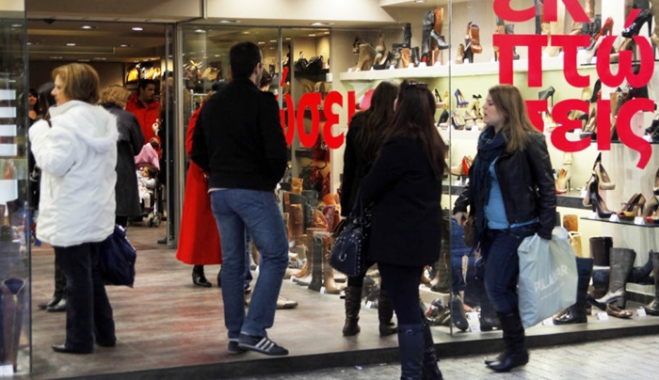 Τρεις Κυριακές τον χρόνο ανοιχτά τα εμπορικά καταστήματα-Τέλος στα εκπτωτικά 10ημερα