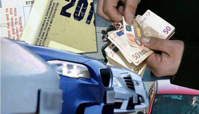 Προς μείωση του τεκμηρίου ΙΧ από φέτος