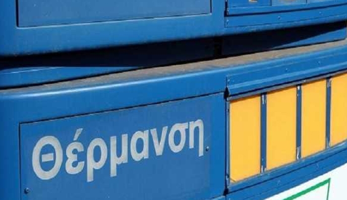 Πληρώνεται το επίδομα θέρμανσης στο μισό η τιμή του πετρελαίου για φέτος