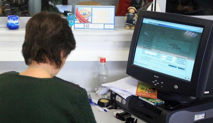 Μόνο μέσω Taxisnet οι δηλώσεις Ειδικού Φόρου Ακινήτων του 2017