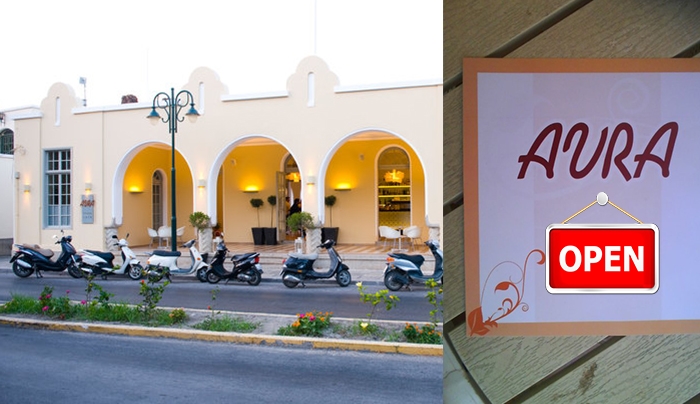 To Avra lounge cafe επιστρέφει δυναμικά..!