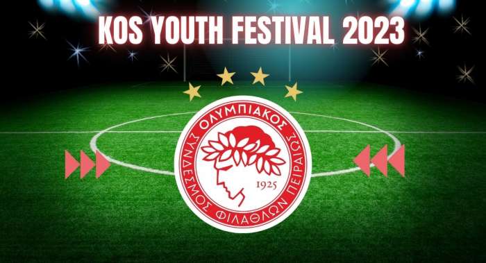 Στο 2ο Kos Youth Festival ο Ολυμπιακός