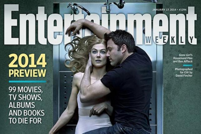 Σκοτεινό trailer της νέας ταινίας του David Fincher «Gone Girl»