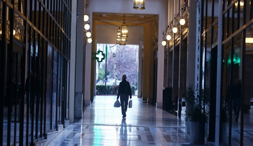 138.000 επιχειρήσεις περιμένουν κρατικά δάνεια -Τα κριτήρια