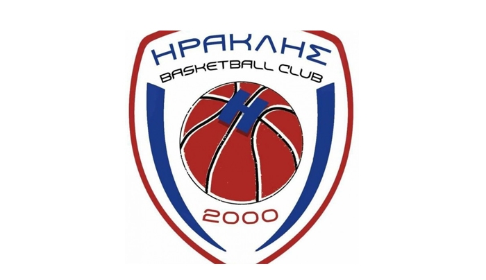 Ευχαριστήριο Α.Σ. Ηρακλή 2000