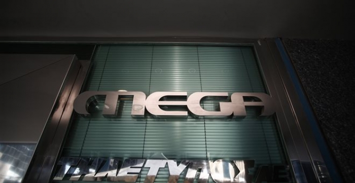 Ο πρόεδρος του ΣτΕ «παγώνει» την αναστολή λειτουργίας του MEGA