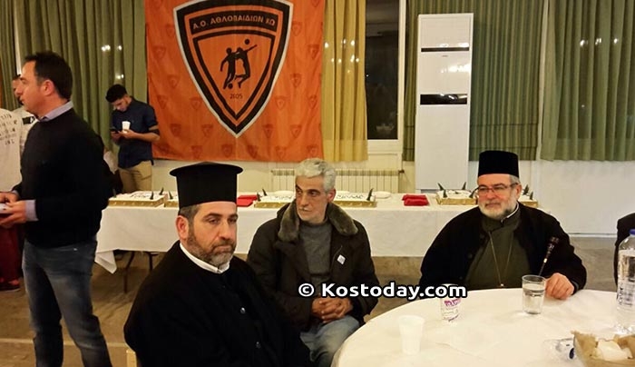 Με πολύ κόσμο η βασιλόπιτα του ΑΟ Αθλοπαιδιών Κω στη Λέσχη Αξιωματικών Κω (φωτό-βίντεο)