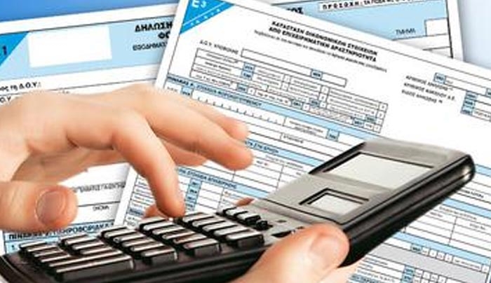 Η φοροκαταιγίδα του Οκτώβρη: Απανωτά σοκ για εκατομμύρια Ελληνες