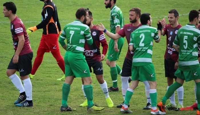 Κυριακή στις 14:00 το μεγάλο ντέρμπι της Β' κατηγορίας του Ομίλου νήσων