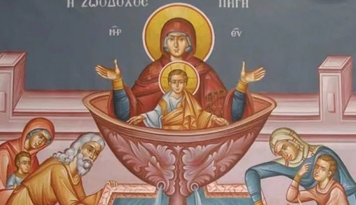 Πρόγραμμα Εορτασμού Ζωοδόχου Πηγής στο Λινοπότι