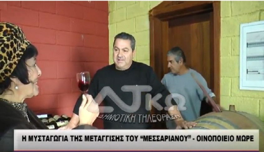 ΒΙΝΤΕΟ: Η μυσταγωγία της μετάγγισης στο Οινοποιείο ΜΕΣΑΡΙΑΝΟ