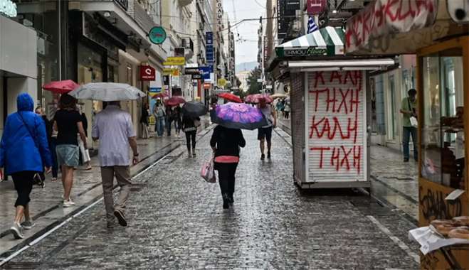 Καιρός σήμερα: Τοπικές βροχές σε Αττική και Θεσσαλονίκη – Oμίχλη κυρίως στα δυτικά της χώρας