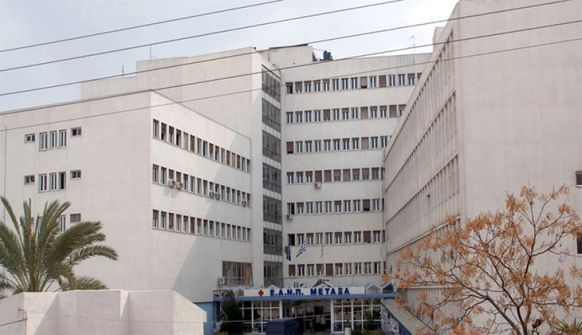 Συναγερμός στο νοσοκομείο Μεταξά: Θετικοί στον κορωνοϊό 24 εργαζόμενοι