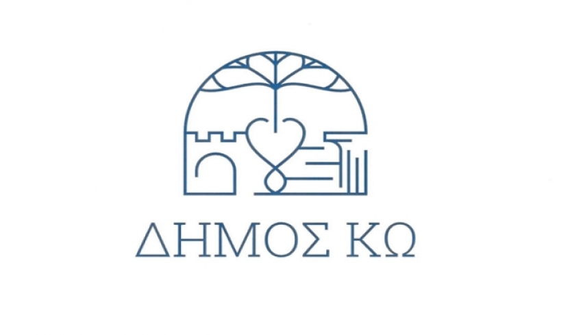 Δήμος Κω: Η αδιέξοδη συμπόρευση Κυρίτση-Ρούφα, καλά κρατεί.