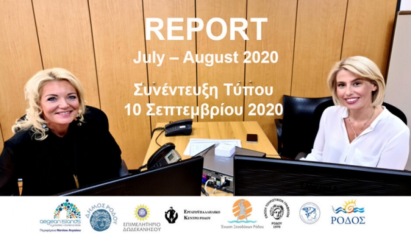 «Η σκληρή μάχη για το 2020 συνεχίζεται»-Στοιχεία από τον απολογισμό Ιουλίου-Αυγούστου