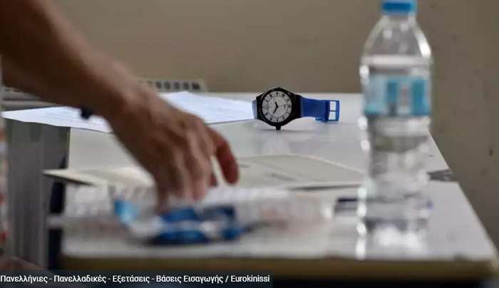Πανελλήνιες 2022: Τι να προσέξουν οι υποψήφιοι - Αγωνία για τον αριθμό εισακτέων καθώς οι περιζήτητες θέσεις μειώνονται