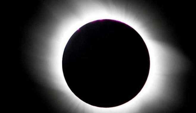 Τρία σπάνια ουράνια φαινόμενα συμπίπτουν την Παρασκευή-Τι θα δούμε στην Ελλάδα