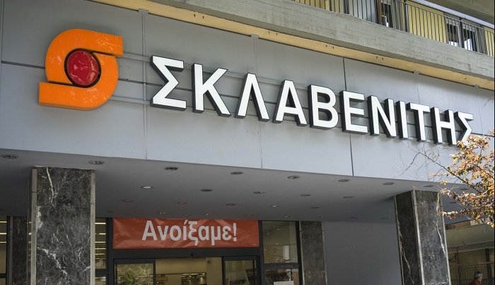 Συνεργασία «βόμβα»: Σκλαβενίτης και efood ενώνουν τις δυνάμεις τους!