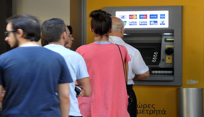 Ελάχιστο εγγυημένο εισόδημα: Τα ποσά του νέου ΚΕΑ, οι προϋποθέσεις και η έναρξη του προγράμματος