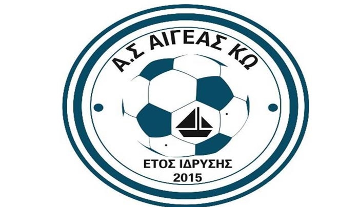ΝΕΟΣ αθλητικός Σύλλογος στην Κω