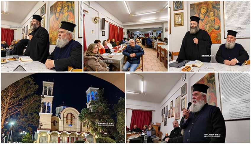 Ομιλία με θέμα «Πορεία προς τα Χριστούγεννα» στην Αγία Ειρήνη Νέας Κιου