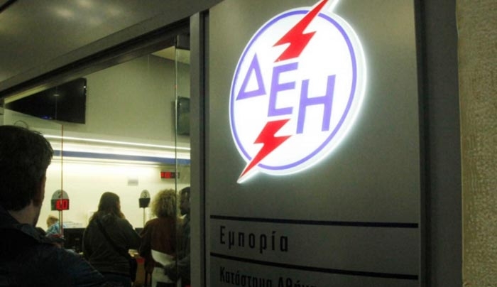 Έρχονται νέες αυξήσεις από την ΔΕΗ λόγω… ζημιάς 6,7 εκατ ευρώ στα έσοδα!;