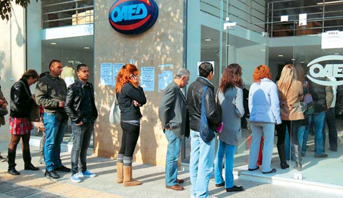Ο ΟΑΕΔ έδωσε κατά λάθος δώρο Χριστουγέννων σε άνεργους και τώρα το ζητάει πίσω