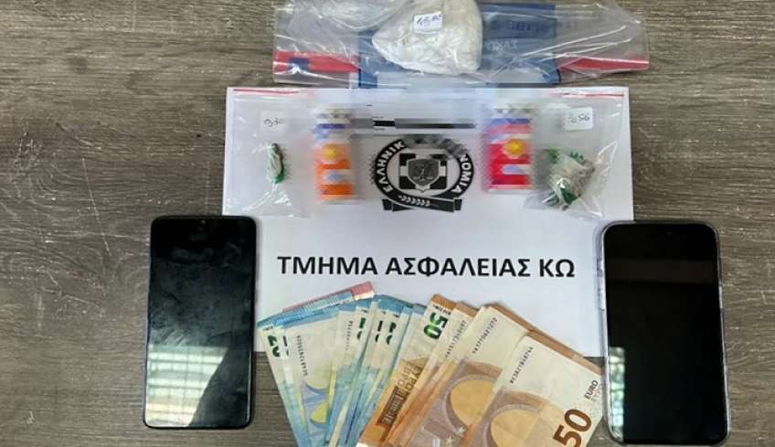 Συνελήφθησαν δύο άτομα για διακίνηση ναρκωτικών στην Κω