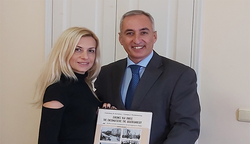 Συνάντηση εργασίας του Αντιπεριφερειάρχη  Παιδείας, Διά Βίου Μάθησης και Απασχόλησης κ. Γιάννη Κρητικού στο Διεθνές Κέντρο Συγγραφέων και Μεταφραστών Ρόδου του ΔΟΠΑΡ με την Προϊσταμένη κ. Νάνσυ Τρυποσκούφη και υπηρεσιακά στελέχη