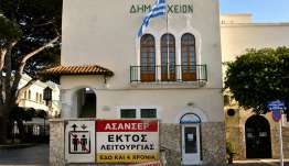Βασιλης Χαδουλης: Τέσσερα χρόνια ντροπής – Το Δημαρχείο χωρίς ασανσέρ και η προσχηματική «συγγνώμη»