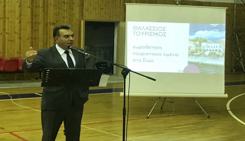 Μάνος Κόνσολας:«Η Σύμη έχει μία μόνο επιλογή στον τουρισμό: να επενδύσει στην ποιότητα