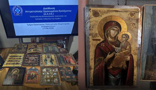 Δ.Α.Ο.Ε: Εξαρθρώθηκε εγκληματική οργάνωση, τα μέλη της οποίας δραστηριοποιούνταν στην κατάρτιση και πώληση πλαστών έργων τέχνης και συγκεκριμένα πινάκων ζωγραφικής, δήθεν φιλοτεχνημένων από διάσημους καλλιτέχνες