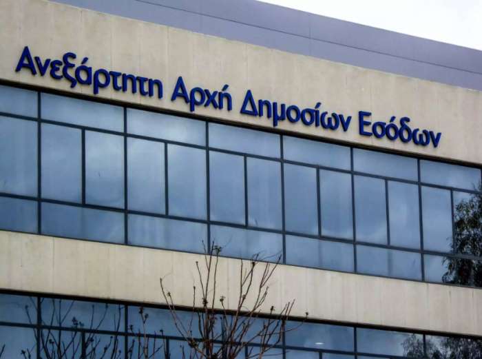 ΑΑΔΕ: «Εμπλοκές» στην αυτοματοποιημένη διαδικασία υποβολής φορολογικών δηλώσεων