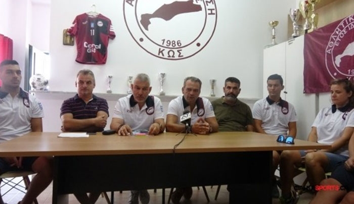 Η παρουσίαση των προπονητών της Α.Ε Κω