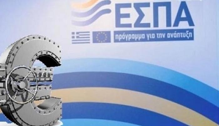 Παράταση έως το τέλος του 2016 για απορρόφηση 800 εκατ. από το ΕΣΠΑ